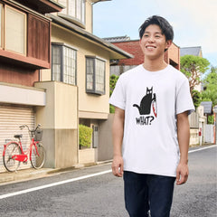 "WHAT?!" Funny Cat with Knife T-Shirt – Dark Humor Meme Tee for Cat Lovers